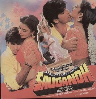 Akshay Kumar Saugandh movie