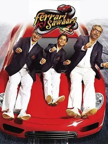 Ritvik Sahore Film: Ferrari Ki Sawaari (2012)