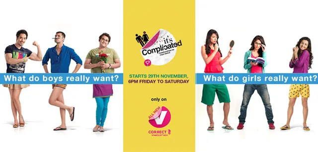 Aru Krishansh Verma Debut Tv It's Complicated: Relationship Ka Naya Status (2014)