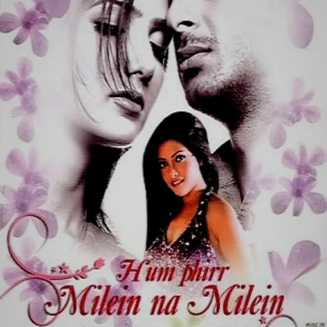 Umesh Bajpai debut Hum Phirr Milein Na Milein (2009)