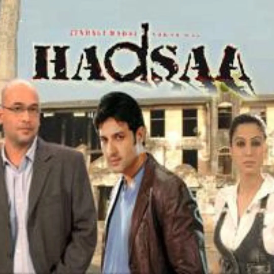 Khalid Siddiqui First TV Serial Zindagi Badal Sakta Hai Hadsaa (2008) 