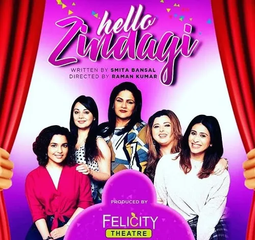 Guddi Maruti appeared in Theater Hello Zindagi in 2019