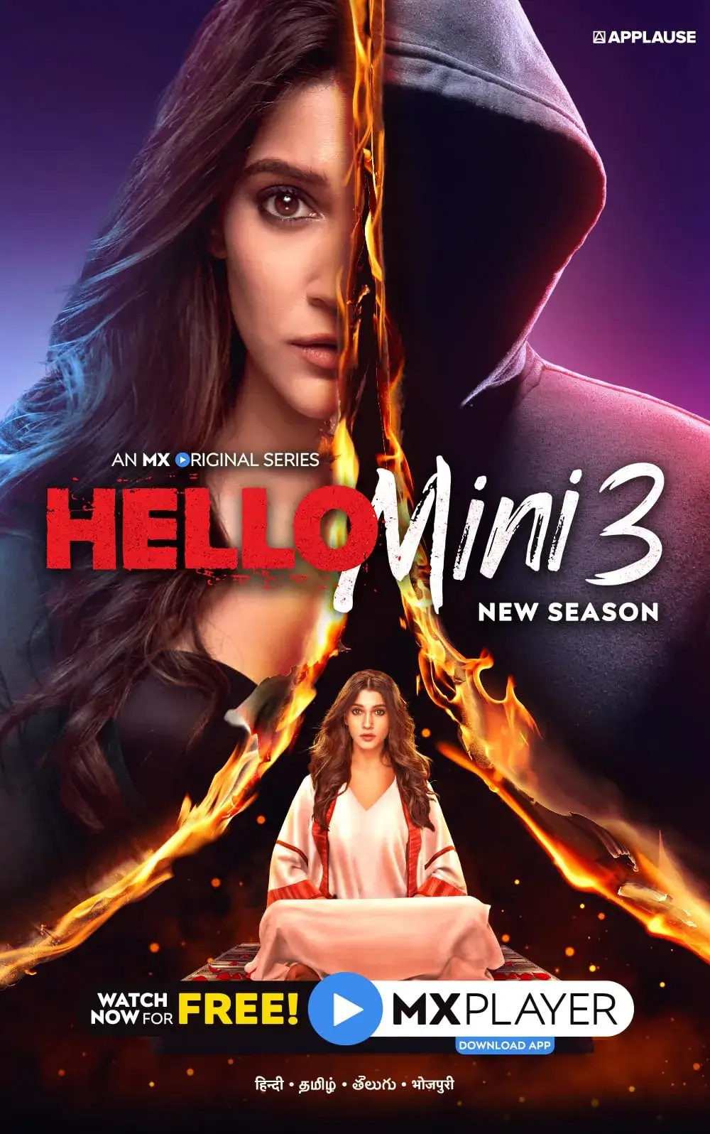 Arjun Aneja Debut Web Series Hello Mini (2019)