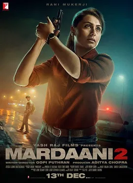 Manika Mehrotra Dabut Movie Mardaani 2 (2019)