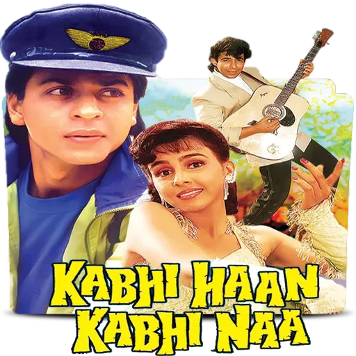 Sadiya Siddiqui in the Bollywood Film Kabhi Haan Kabhi Naa (1994)