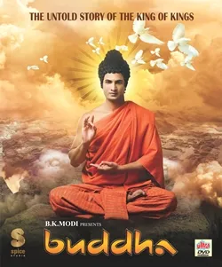 Buddha (2013)