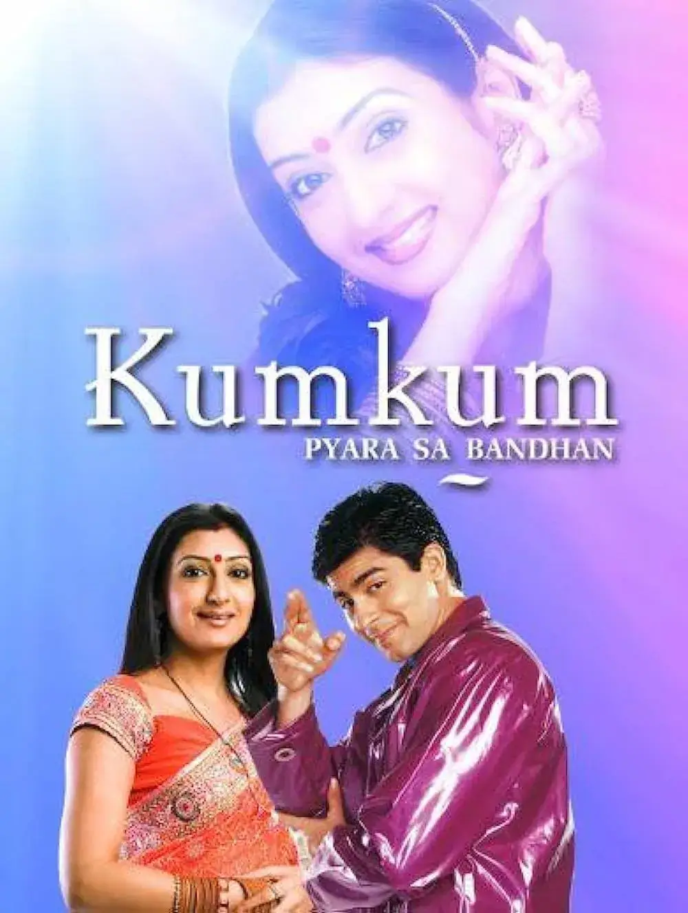 Kumkum Ek Pyara Sa Bandhan (2004)
