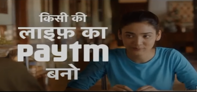 Medha Shankar in a TV advertisement for Paytm.
