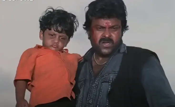 Teja Sajja with Chiranjeevi in a Telugu film 'Choodalani Vundi' (1998)