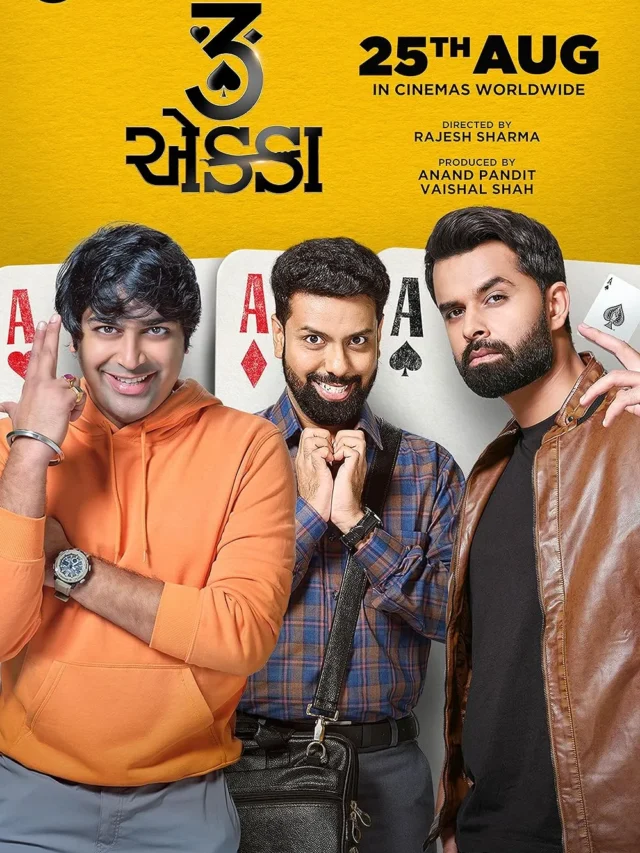 3 Ekka Movie Facts and Box Office Collection