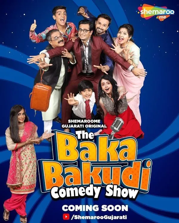 ‘The Baka Bakudi Comedy Show’ Poster