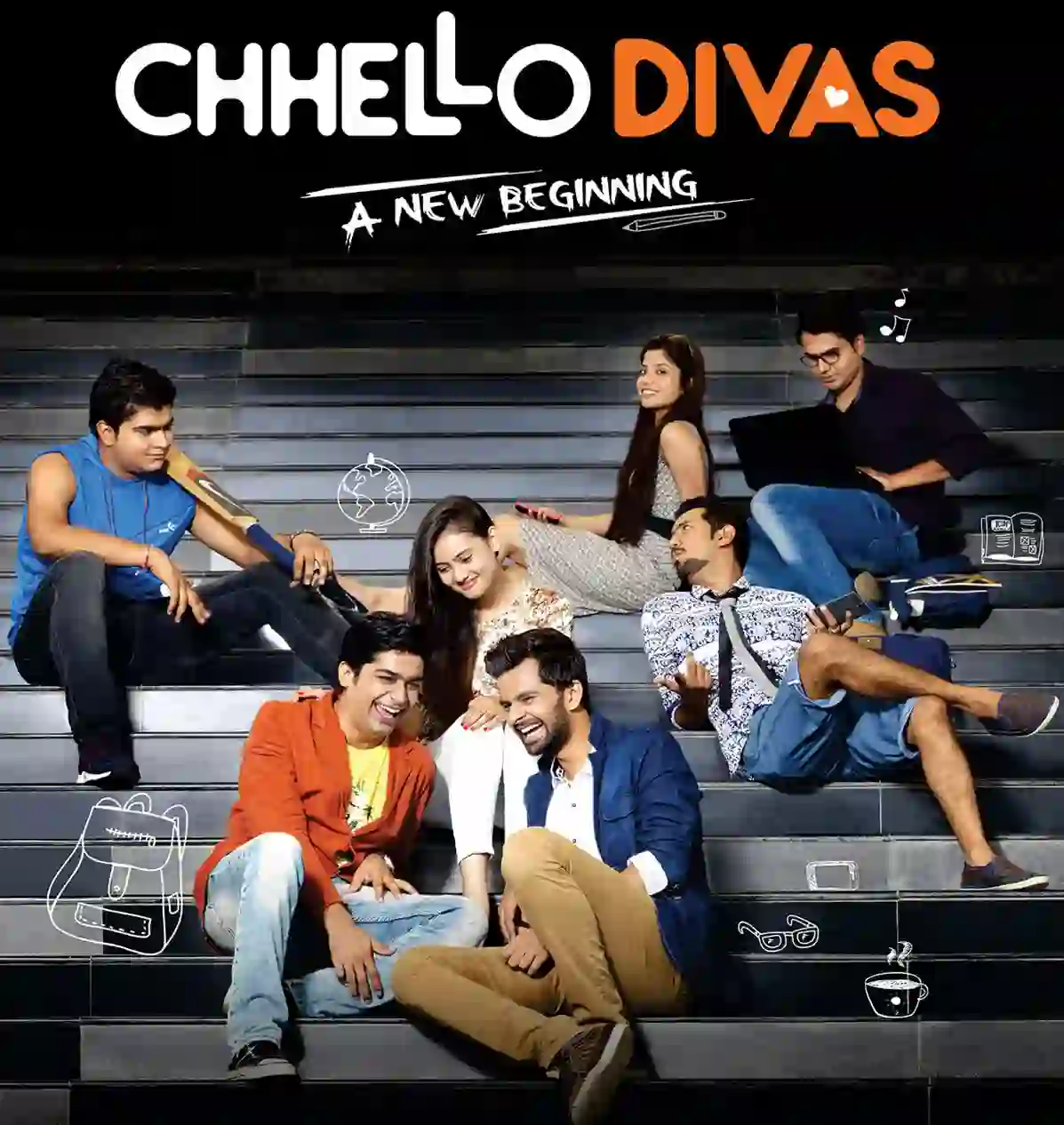 Chhello Divas (2015)
